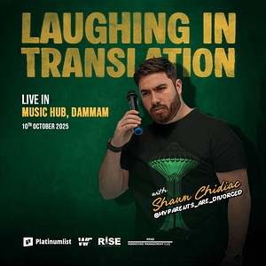 Ahmed Saif وين تبا؟  Live at Dubai Comedy Festival – Dubai Comedy Festival Dubai Comedy Festival Shop Online at Dubai Trades 4