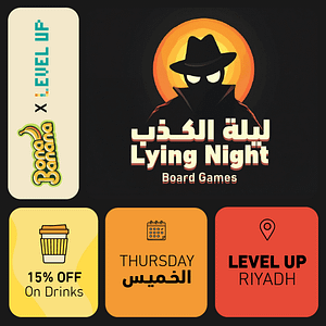 Lying Night – Bona Banana x Level Up in Riyadh – Gaming & ESports Gaming & ESports Shop Online at Dubai Trades