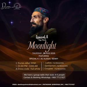Moonlight in Dunes Jebel Sifah – Nightlife Nightlife Shop Online at Dubai Trades 2