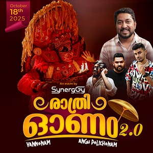 Raatri Onam Season 2 at Al Nasr Leisureland, Dubai – Concerts Concerts Shop Online at Dubai Trades 2