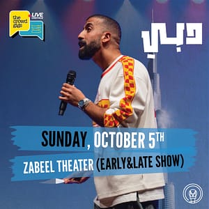 Crowd gigs by Mohamed Helmy at Zabeel Theatre in Dubai – Shows and Theatrical Plays Shows and Theatrical Plays Shop Online at Dubai Trades