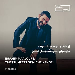 Ibrahim Maalouf and the Trumpets of Michel-Ange in Abu Dhabi – Concerts Concerts Shop Online at Dubai Trades