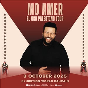 Mo Amer Live at Exhibition World Bahrain – Shows and Theatrical Plays Shows and Theatrical Plays Shop Online at Dubai Trades