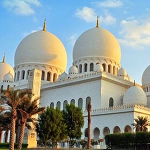 Abu Dhabi City Tour Shop Online at Special Price from Dubai Trades 2