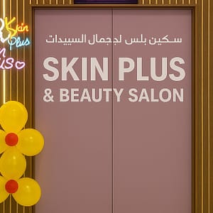 Choice Of Any Two, Three Or Five Beauty Services SPA Shop Online at Special Price from Dubai Trades