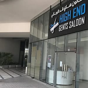 Get Men’S Grooming Packages – Manicure, Pedicure, Facial & Foot Scrub NAILS Shop Online at Special Price from Dubai Trades