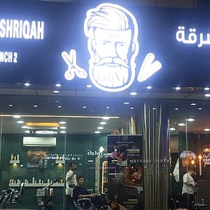 Bath House Hammam STEAM BATH Shop Online at Special Price from Dubai Trades