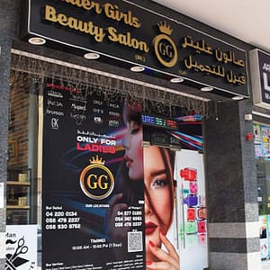 Unwind With Basic Hammam, Hammam W Hair Wash, Blow Dry, & More STEAM BATH Shop Online at Special Price from Dubai Trades