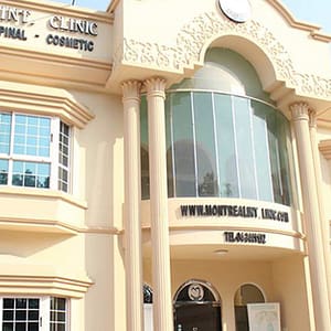 Laser Hair Removal Sessions At Montreal International Clinic HAIR REMOVAL Shop Online at Special Price from Dubai Trades