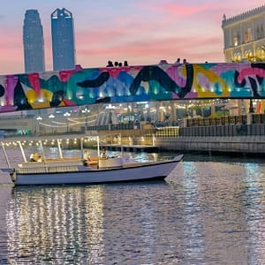 Private Khalid Lagoon Boat Tours With 15 Or 30 Min Options Shop Online at Special Price from Dubai Trades