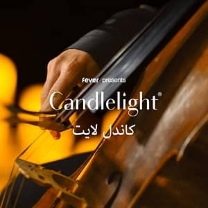 Candlelight: Coldplay & Imagine Dragons at The Ritz-Carlton Ras Al Khaimah, Al Wadi Desert, Ras Al-Khaimah, United Arab Emirates Candlelight Concerts Shop Online at Special Price from Dubai Trades