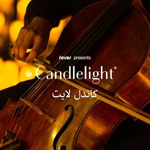 Candlelight: From Mozart to Chopin at Al Nojoom Ballroom, Dubai, United Arab Emirates Candlelight Concerts Shop Online at Special Price from Dubai Trades