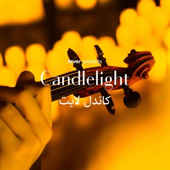 Candlelight : Les Quatre Saisons de Vivaldi et plus encore at Four Seasons Hotel Casablanca, Casablanca, Morocco Candlelight Concerts Shop Online at Dubai Trades 3