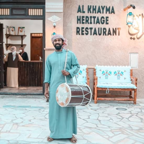 Ethnic Emirati Cuisine at Al Khayma Heritage House at Al Khayma Heritage House, Dubai, United Arab Emirates Food & Drink Shop Online at Dubai Trades 2