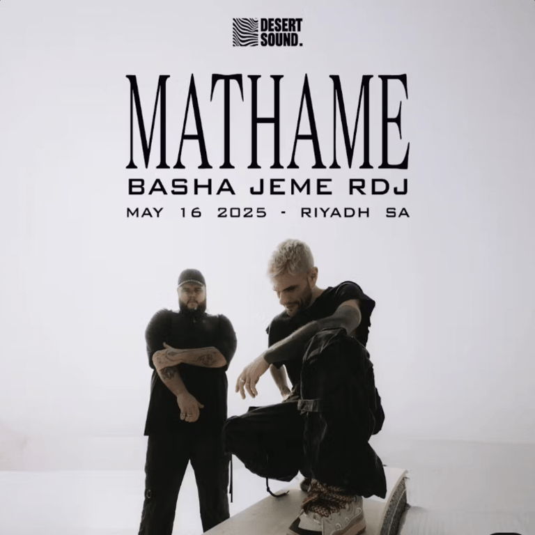 Desert Sound presents Mathame In Riyadh – Nightlife Nightlife Shop Online at Dubai Trades 2