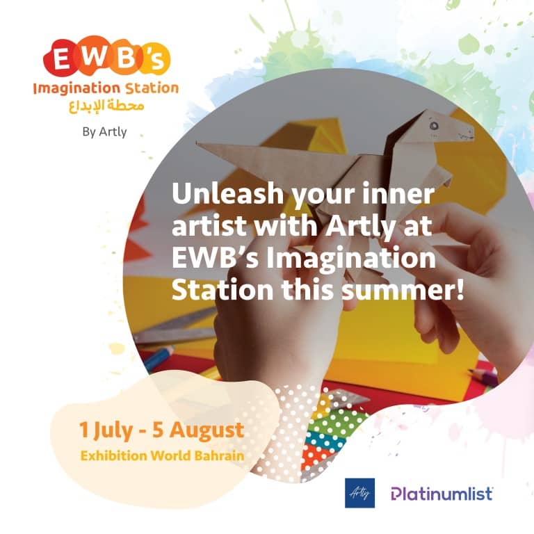 EWB’s Imagination Station by Artly – Workshops Travel, Activities & Events Shop Online at Dubai Trades 2