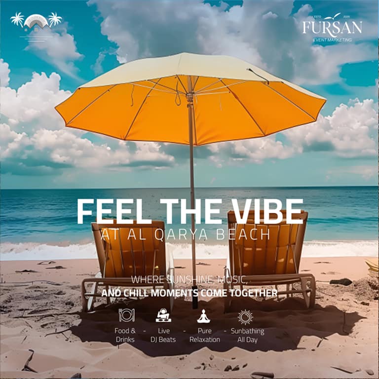 Feel The Vibe In Jeddah – Nightlife Nightlife Shop Online at Dubai Trades 2