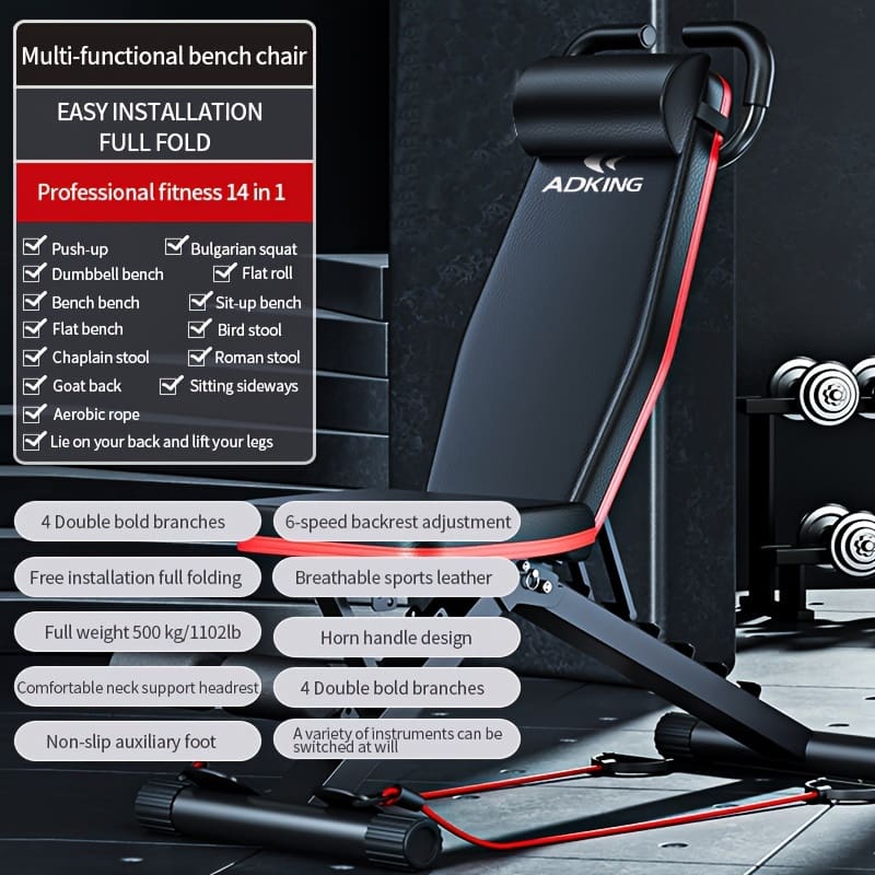 1pc 14-in-1 Multifunctional Fitness Bench, Load-bearing 500kg/1102.31lbs, Professional Foldable Sports Stool, With Cushion Headrest, Handle, Drawstring Adjustable Benches Shop Online at Dubai Trades 2