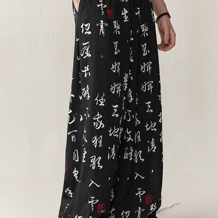 Men’s Casual Loose Wide-leg Drawstring Waist Pants With Ancient Chinese Characters Print, Spring/summer/fall Outdoor Casual Wear Hiking & Outdoor Recreation Clothing Shop Online at Dubai Trades 2